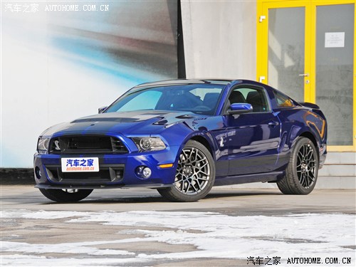 野马2013款 GT500