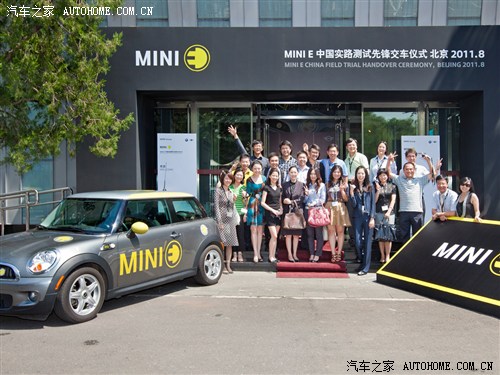 MINI MINI MINI 2010款 COOPER E