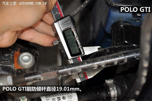 奥迪奥迪(进口)奥迪A12013款 30 TFSI Sportback Ego plus