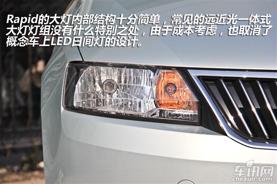斯柯达 斯柯达Rapid