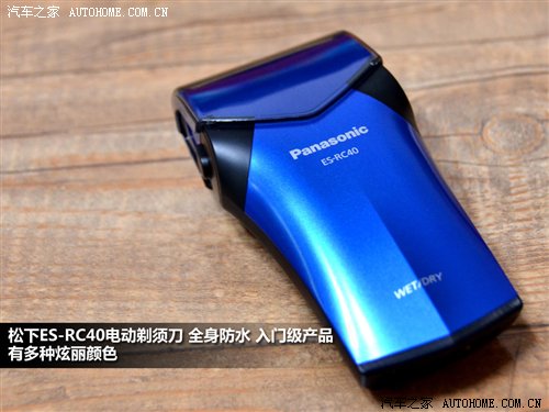 曾经的老大哥 俄罗斯首都莫斯科游记 汽车之家