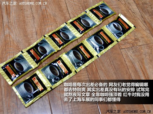 曾经的老大哥 俄罗斯首都莫斯科游记 汽车之家