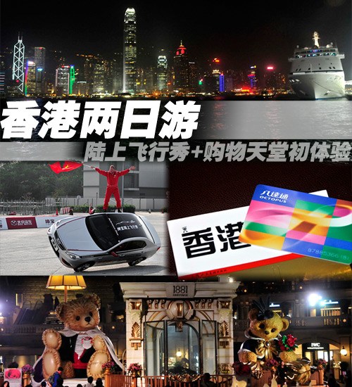 汽车之家
