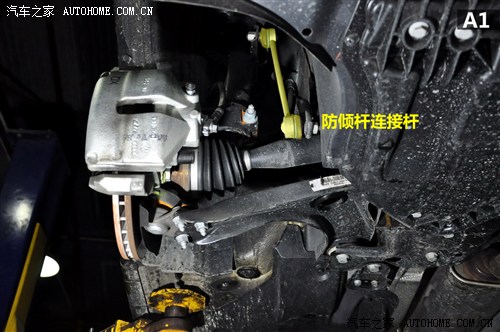 奥迪奥迪(进口)奥迪A12013款 30 TFSI Sportback Ego plus