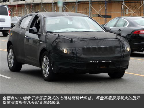 全新JEEP自由人配1.4T+9AT 对抗途观/CR-V