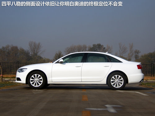非官方座驾 试一汽奥迪A6L-2.0T舒适型