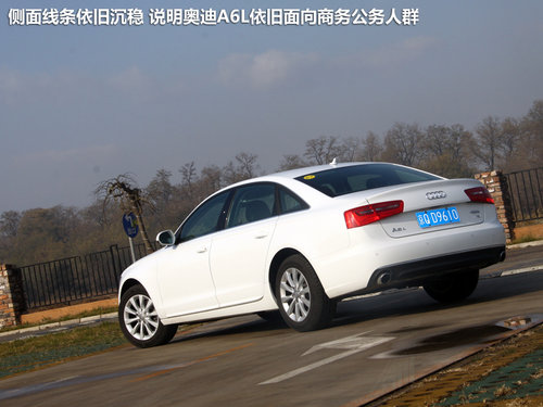非官方座驾 试一汽奥迪A6L-2.0T舒适型