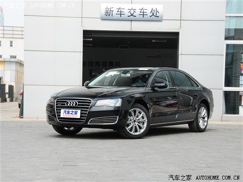 奥迪a8 2013款 a8l 55 tfsi quattro豪华型