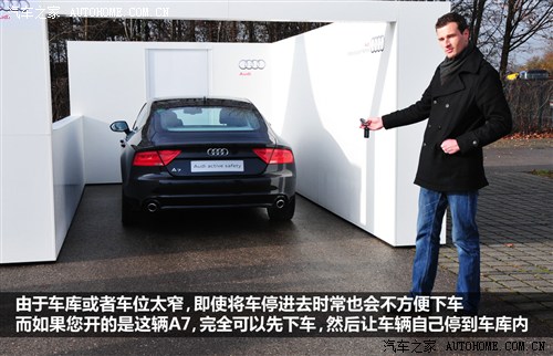 奥迪 奥迪(进口) 奥迪a7 2012款 3.0tfsi quattro豪华型