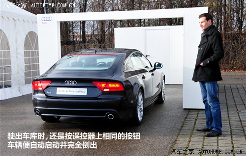 奥迪 奥迪(进口) 奥迪a7 2012款 3.0tfsi quattro豪华型