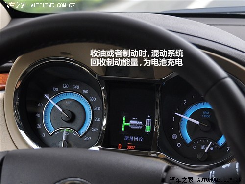 别克 通用别克 君越 2011款 eassist 2.4l豪雅版