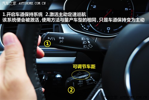 奥迪 奥迪(进口) 奥迪a7 2012款 3.0tfsi quattro豪华型