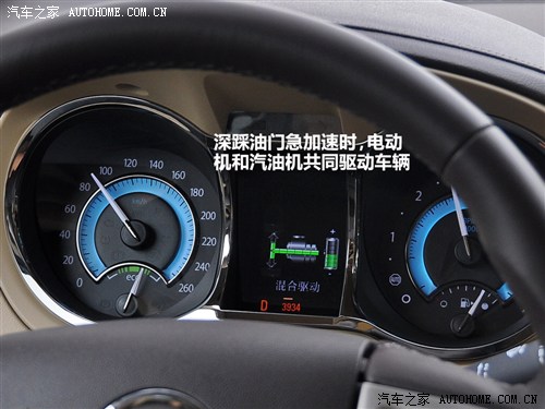别克 通用别克 君越 2011款 eassist 2.4l豪雅版