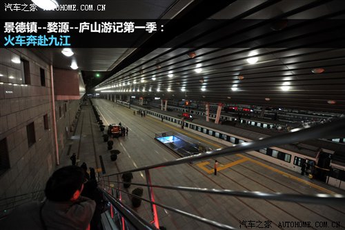 2012年韩路自驾游记：景德镇-婺源-庐山 汽车之家