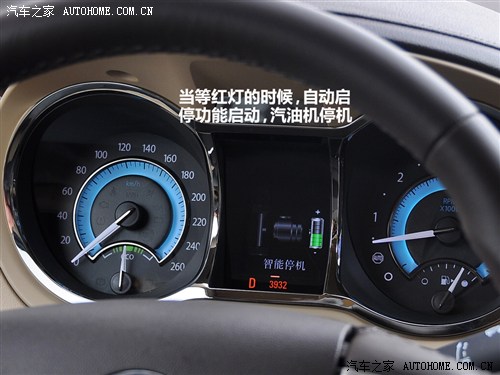 别克 通用别克 君越 2011款 eassist 2.4l豪雅版