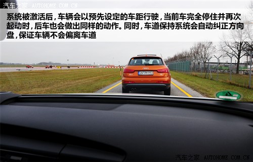 奥迪 奥迪(进口) 奥迪a7 2012款 3.0tfsi quattro豪华型