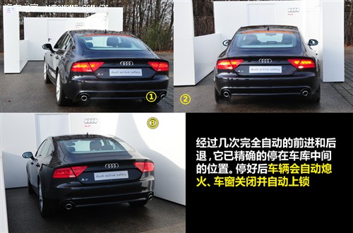 奥迪 奥迪(进口) 奥迪a7 2012款 3.0tfsi quattro豪华型