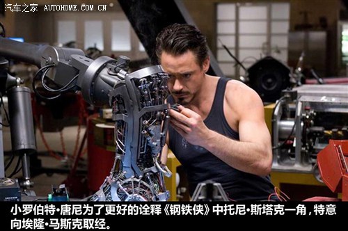 汽车之家