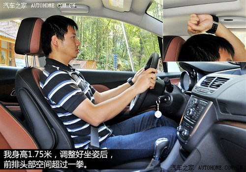 别克通用别克昂科拉encore2013款 1.4t 自动四驱旗舰型