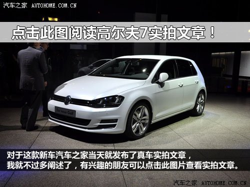 亲临老爷车拉力赛！德国柏林-科隆游记 汽车之家