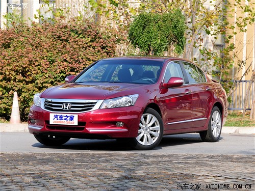 雅阁2013款 2.4l pe