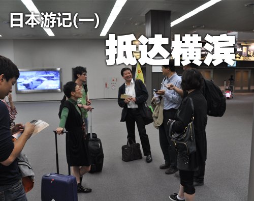 汽车之家