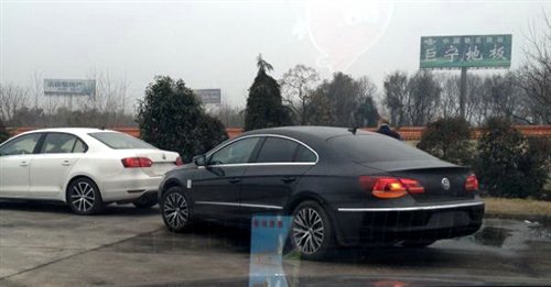 汽车之家