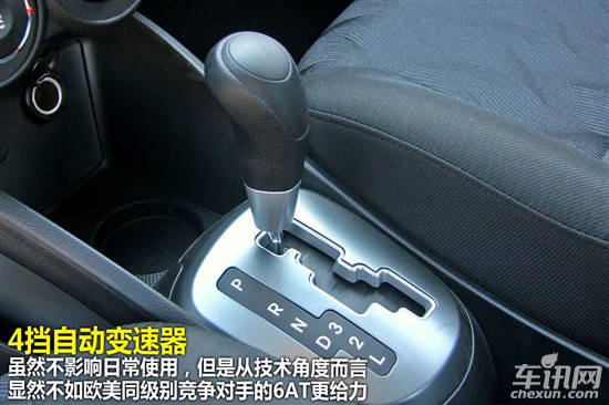 起亚 起亚K2