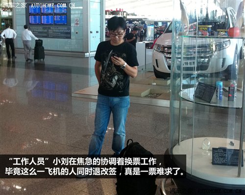 亲临老爷车拉力赛！德国柏林-科隆游记 汽车之家