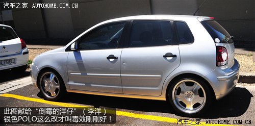 2011南非游记：开普敦-环海路-好望角 汽车之家