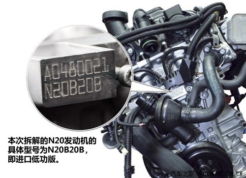宝马华晨宝马宝马3系2013款 328li 风尚设计套装