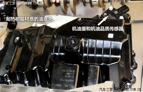 宝马华晨宝马宝马3系2013款 328li 风尚设计套装