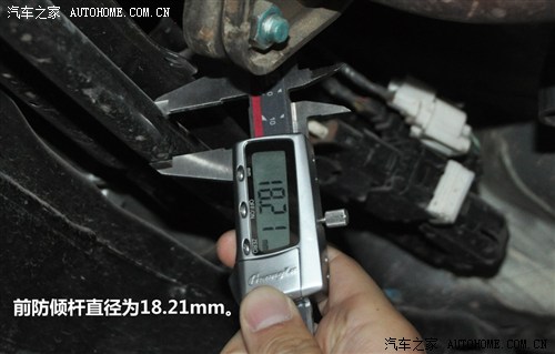 本田东风本田思域2012款 1.8l 自动豪华版