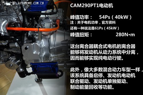 红旗一汽红旗红旗h72012款 基本型