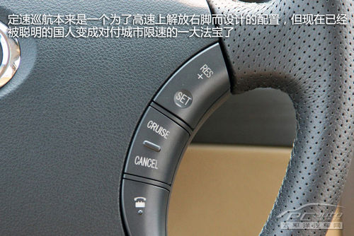 长城哈弗H5