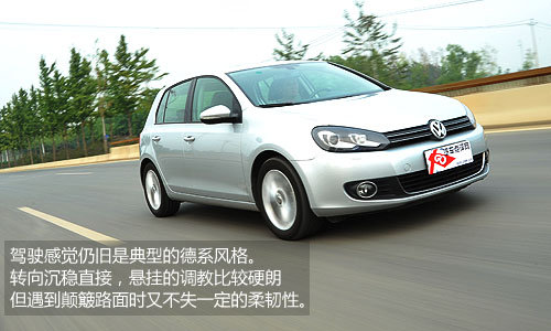 经典延续！深度测试高尔夫 1.4TSI+DSG