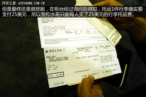 第一次海外自驾之旅：美国租车探亲记 汽车之家