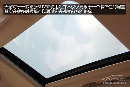 长城哈弗H5