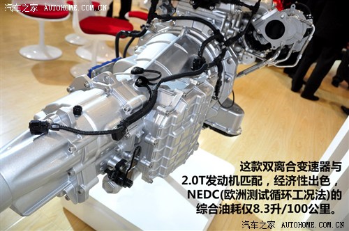 红旗一汽红旗红旗h72012款 基本型