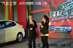 汽车之家