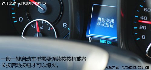 我该怎么办(23) 路遇刹不住车怎么办？ 汽车之家