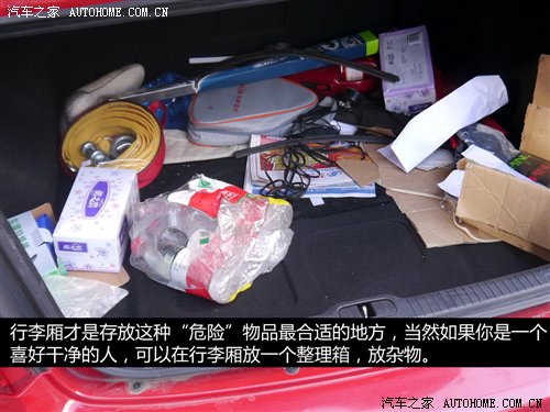 我该怎么办(23) 路遇刹不住车怎么办？ 汽车之家