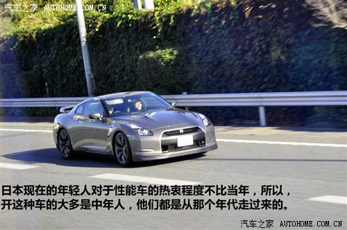 汽车之家