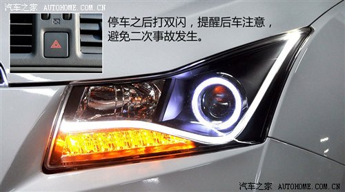 我该怎么办(23) 路遇刹不住车怎么办？ 汽车之家