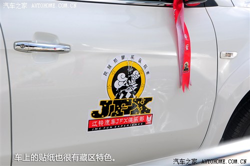 南迦巴瓦峰现真身 西藏林芝两日游记 汽车之家