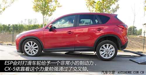 马自达 马自达(进口) 马自达cx-5 2012款 2.0l 四驱尊贵导航版