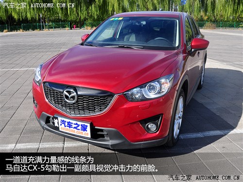 马自达 马自达(进口) 马自达cx-5 2012款 2.0l 四驱尊贵导航版