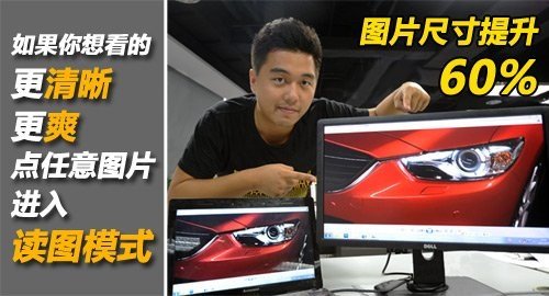 不想说再见？抢先实拍改款丰田花冠EX 汽车之家