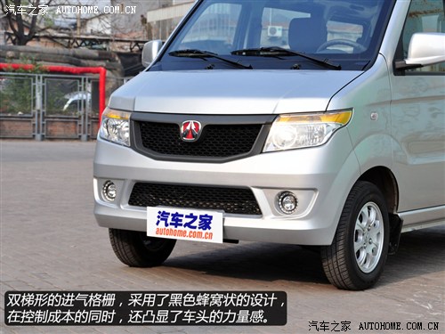 威旺 北京汽车 威旺205 2013款 1.0l基本型