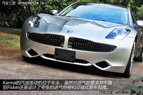 fisker fisker karma 2013款 限量版